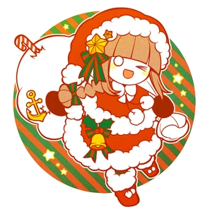 Wada christmas