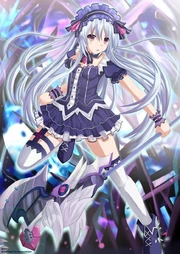 MegaAmaterasu