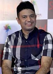 Bhushan
