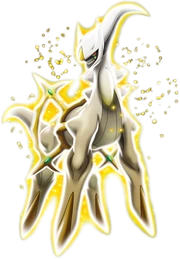 Arceus M18