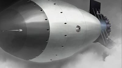 4254511-zdsgeo