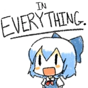 CirnotheSTRONKEST CirnotheSTRONKEST