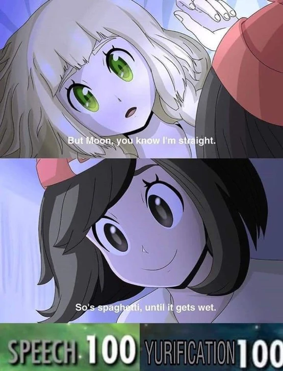 Lewl