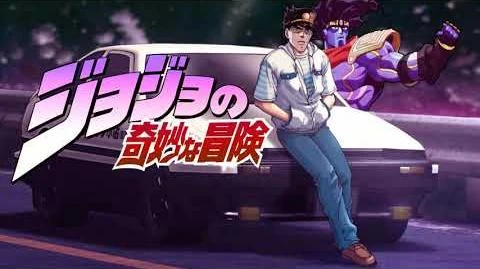 Stand Proud Eurobeat Remix