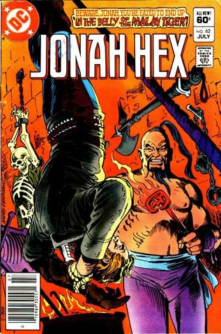 File:Jonah Hex v.1 62.jpg