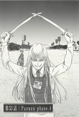Chapter 53 Jormungand Wiki Fandom