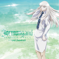 Wallpaper Jormungand Perfect Order Original Soundtrack Jormungand Wiki Free HD