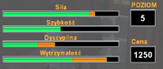 Sardynskium
