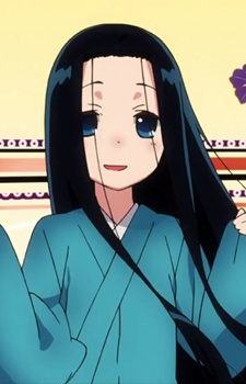 Anrakutei, Kukuru | Joshiraku Wiki | FANDOM powered by Wikia