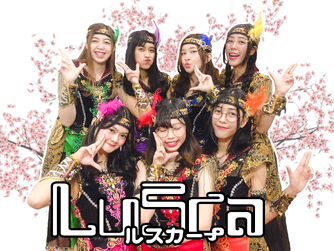 LuSca September 2019