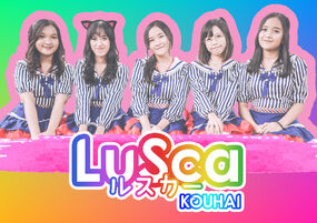LuSca kouhai new form