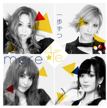 MORE