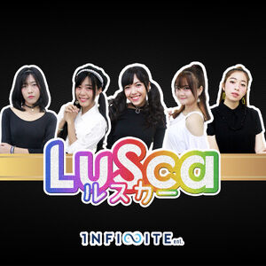 LuSca August 2018
