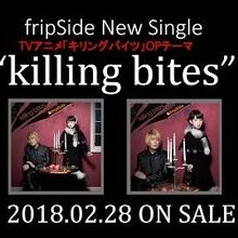 Wallpaper Killing Bites Jpop Wiki Fandom For iPhone