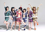 Otsukare Summer