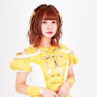 Nanase Sena Jpop Wiki Fandom