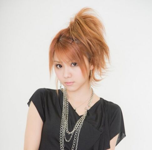 Archivo:Tanaka Reina.jpg