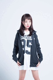 Kumanomidayae
