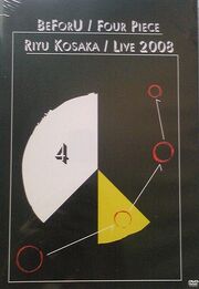 Four Piece Live 2008