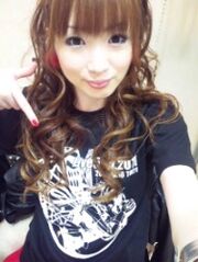 Riyu2