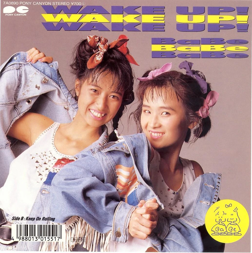 WAKE UP! (BaBe) Jpop Wiki FANDOM powered by Wikia