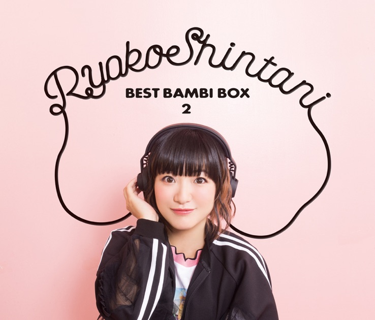 Best Bambi Box 2 Jpop Wiki Fandom