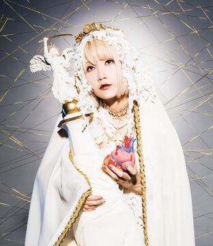 reol