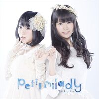 Wallpaper Azurite Jpop Wiki Fandom HD