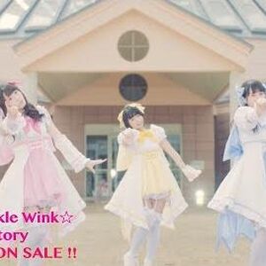 Get Wallpaper 1st Love Story Jpop Wiki Fandom For Android