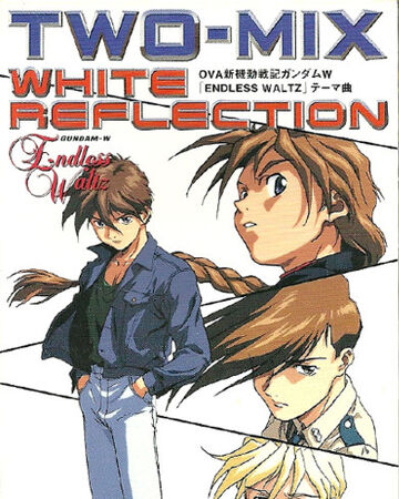 Get Wallpaper White Reflection Jpop Wiki Fandom Free HD