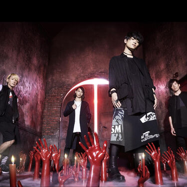 Image result for the oral cigarettes members names