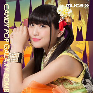 Candy Pop Galaxy Bomb Kizuna Punky Rock Jpop Wiki Fandom
