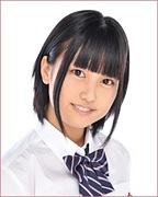 Haruyuu