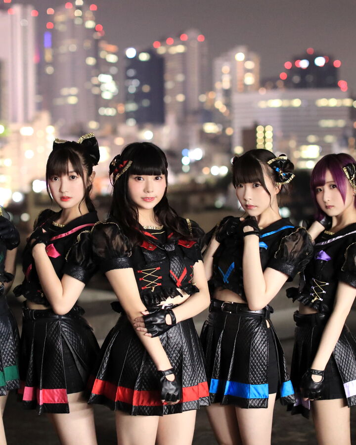 Chu Oh Dolly Jpop Wiki Fandom