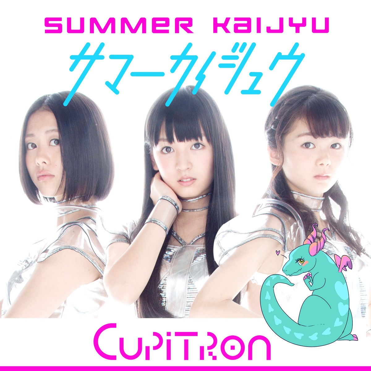 Summer Kaijuu | Jpop Wiki | FANDOM powered by Wikia