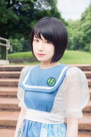 Kotorio