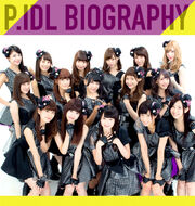 P.idl