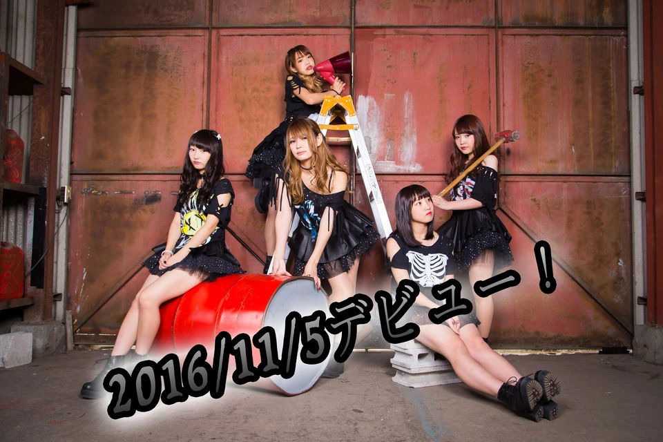 Checkmate | Jpop Wiki | FANDOM powered by Wikia