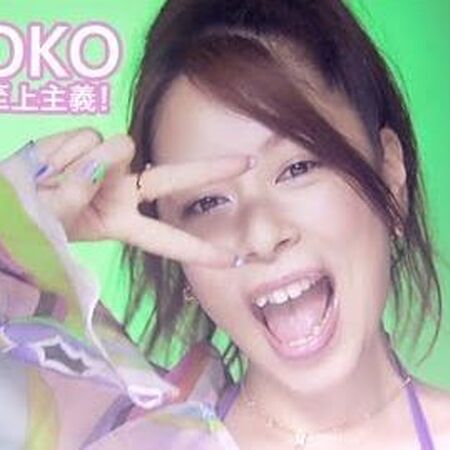 Shichitenhakki Shijou Shugi Jpop Wiki Fandom