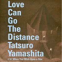 Love Can Go The Distance Jpop Wiki Fandom