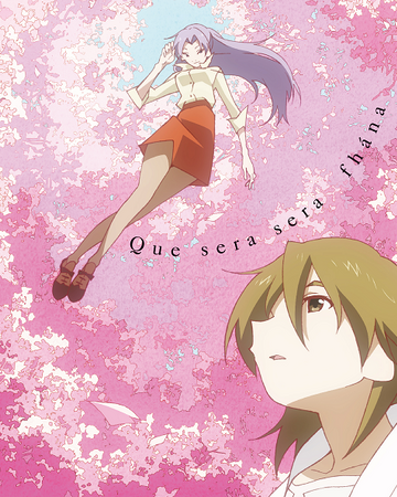 Que Sera Sera Jpop Wiki Fandom Que Sera Sera Jpop Wiki Fandom