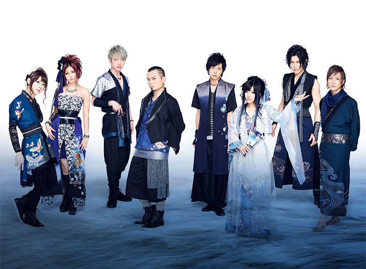 Wagakki Band Jpop Wiki Fandom