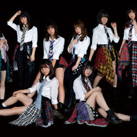 Miss Me Jpop Wiki Fandom