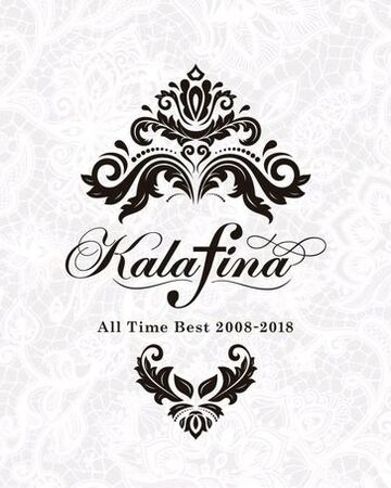 Kalafina All Time Best 2008 2018 Jpop Wiki Fandom