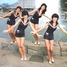 Golden Half Jpop Wiki Fandom