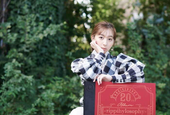 rippi