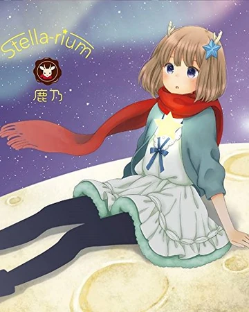 Stella Rium Jpop Wiki Fandom Stella Rium Jpop Wiki Fandom