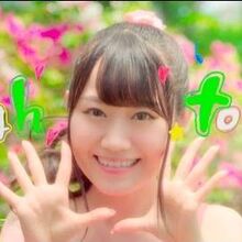 High Touch Memory Jpop Wiki Fandom
