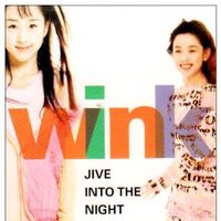 Jive Into The Night Yaban Na Yoru Ni Jpop Wiki Fandom