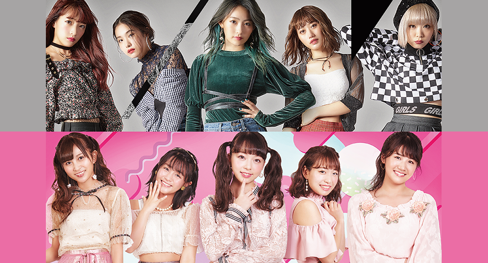 gem jpop wiki fandom powered by wikia